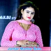 About Jantar Mantar Bala Song